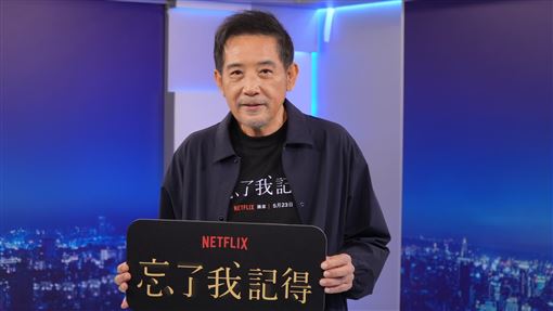 秦漢首搶金鐘影帝恐缺席典禮　關鍵主因曝