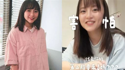 陳詩媛王齊麟兒做寶寶拱橋　網友留言恭喜