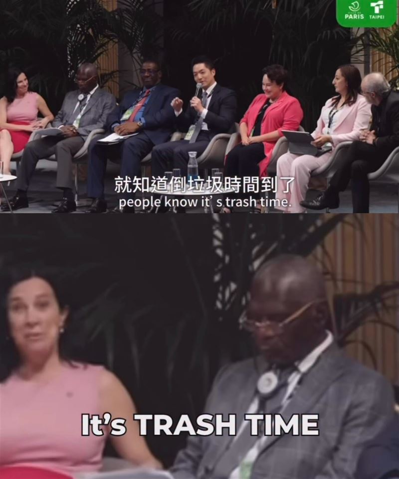 台北市長蔣萬安向外賓介紹台北垃圾不落地政策,英文脫口稱倒垃圾是「trash time」,引發用詞準確度討論。(圖/翻攝自律師林智群臉書)
