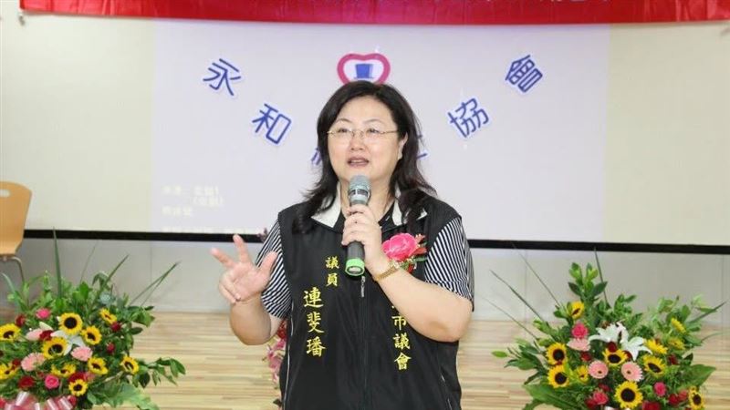 新／新北藍營女議員疑涉貪　檢廉發動搜索