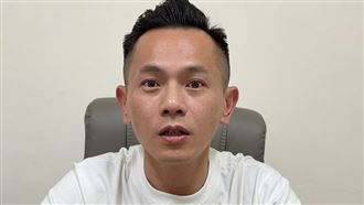 昔持槍觸排黑條款！AJ哥宣布即刻暫停競選