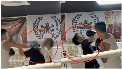 割喉惡男騷擾人妻上擂台PK　挨打畫面曝