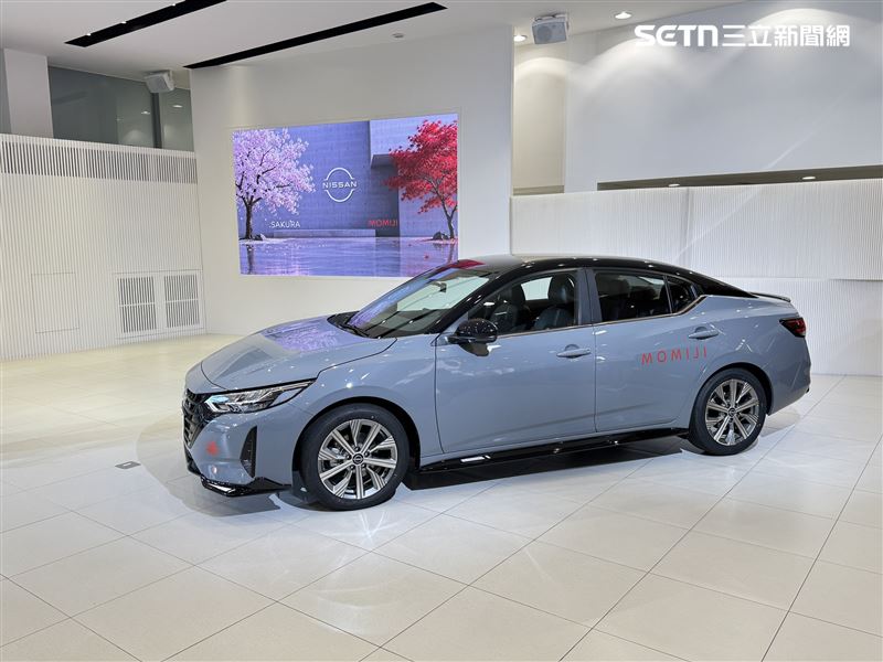 SENTRA MOMIJI特仕車。(圖/記者鍾釗榛攝影)
