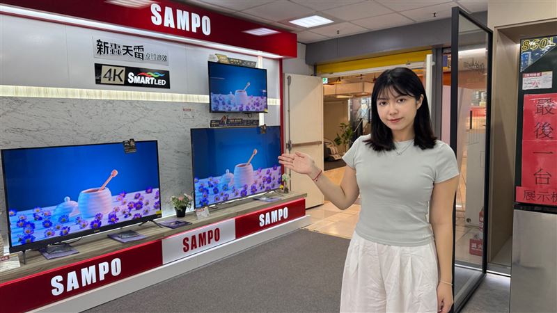 燦坤3C家電「聲寶五星級交心日」推出SAMPO 65型量子點高色域顯示器(原會員價25,920元) 享限時會員交心價23,888元。(圖/品牌業者提供)