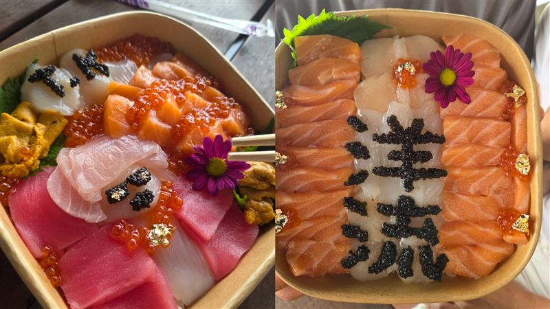 她開吃「洋流、隆捲風」！菜單藏神秘數字