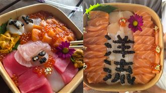 她開吃「洋流、隆捲風」！菜單藏神秘數字