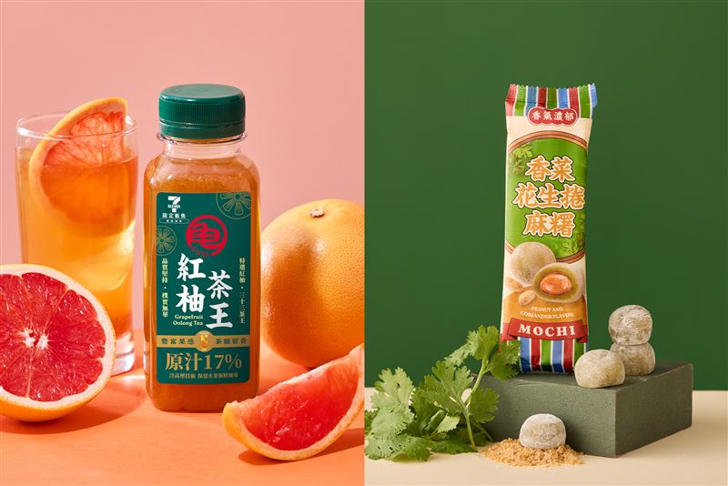 7-ELEVEN 秋季新歡報到!龜記人氣風味「紅柚茶王」全台喝得到;「香菜花生捲麻糬」挑戰味蕾新登場。(圖/品牌業者提供)