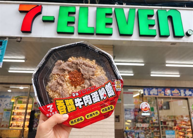 TOMMI香醬牛肉蛋炒飯。(圖/品牌業者提供)