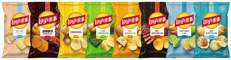 樂事(Lay's)迎來品牌近百年來最大規模包裝換新,將全產品線換上真實食材元素、木質意象呈現風味設計的新裝。(圖/品牌業者提供)