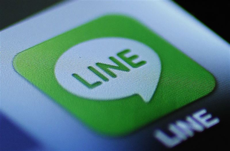 LINE官方預告「6大新功能」,已讀時間可以自己決定。(圖/路透社/達志影像)