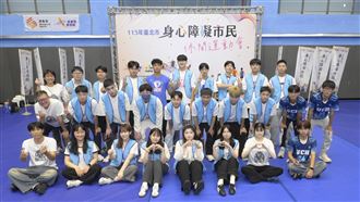 服務中學習！健行科大學生投入身障運動會