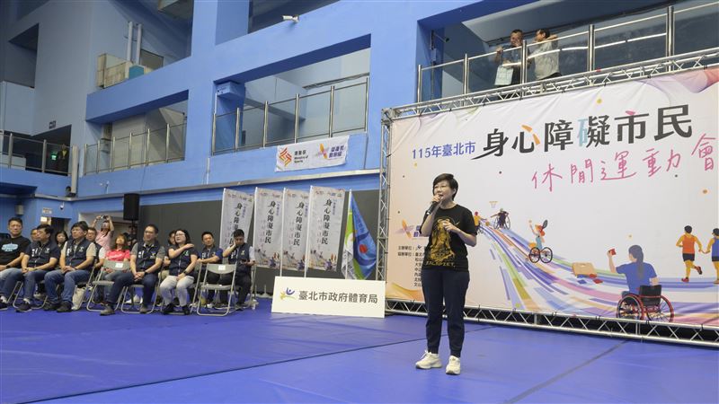 台北身障運動會邀選手　志工陪伴完成挑戰