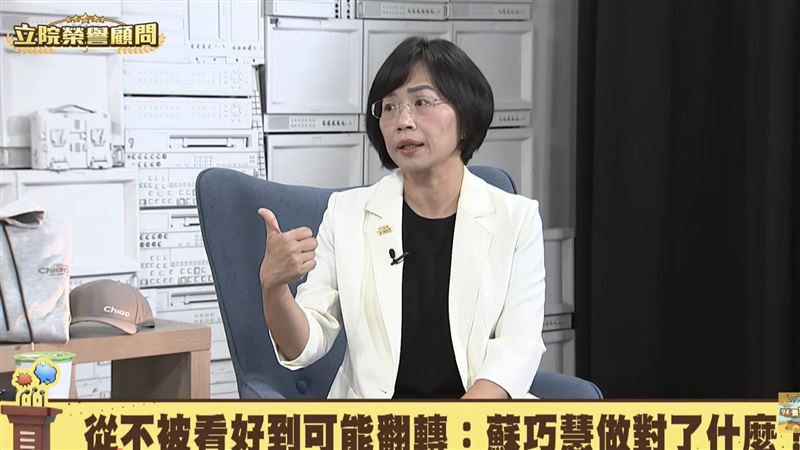 民調贏李四川！蘇巧慧：我是來拚選票多的