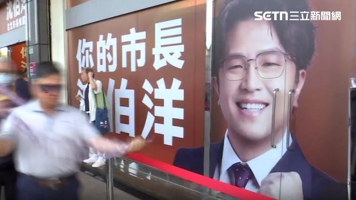 獨／沈伯洋競總高人氣　蔣競總地點揭曉