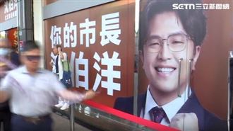 獨／沈伯洋競總高人氣　蔣競總地點揭曉