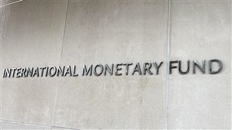 IMF稱「台灣為中國一省」 外交部嚴正抗議