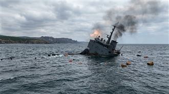 保加利亞黑海船舶遭無人機擊沉　11人失蹤