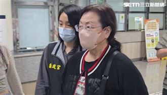 新北6連霸議員連斐璠涉貪！遭檢聲押禁見