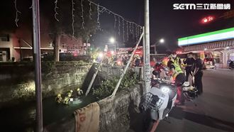 男騎車撞護欄墜溝！一路漂2.5KM送醫不治