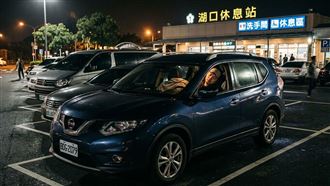 開車4年不知1規定！國道停車收1200元罰單