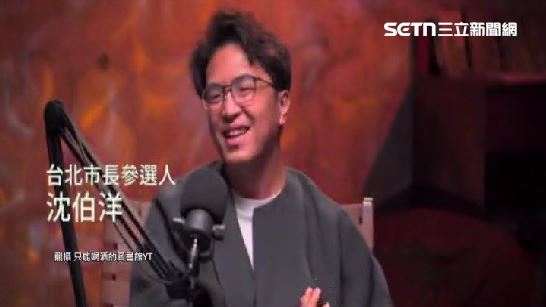 全力拚破圈！沈伯洋「3天狂上6平台專訪」