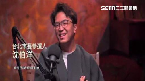 全力拚破圈！沈伯洋「3天狂上6平台專訪」