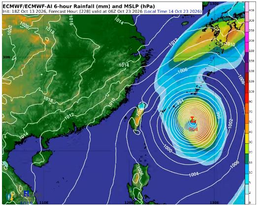 薔琵颱風即將生成,外圍雲系可能影響台灣天氣。(圖/翻攝自天氣風險)