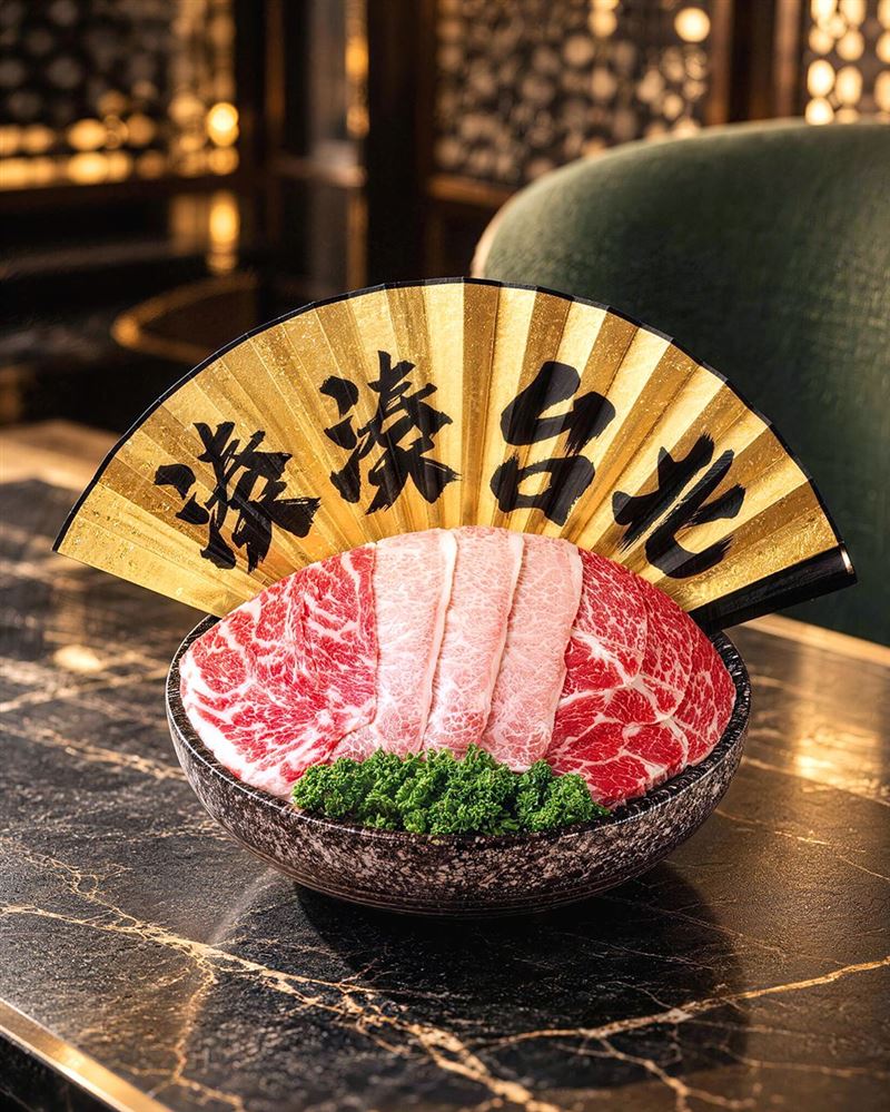 湊湊火鍋豪華金秋特色菜單「皇牌鹿兒島和牛三拼」。（圖／品牌業者提供）
