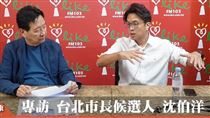 沈伯洋二度同台趙少康　直播衝破3萬人