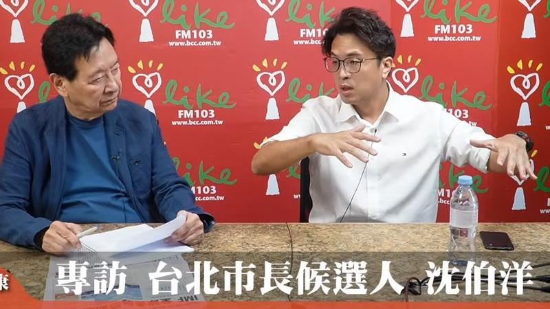 沈伯洋二度同台趙少康　直播衝破3萬人