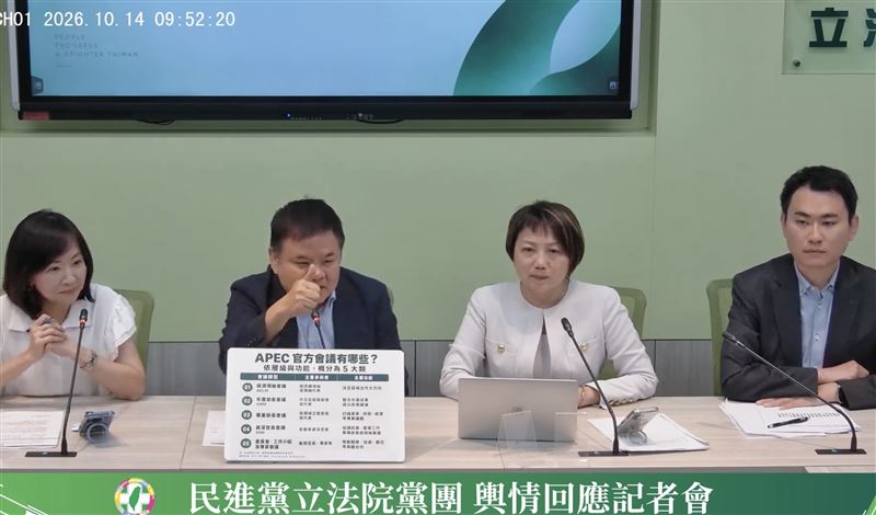 翁曉玲嗆沈伯洋不來開會，民進黨團表示，不要因為考第一名的資優生身體不舒服，藍營就好像撿到槍一樣，這大可不必。（圖／翻攝自民進黨團YT）