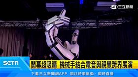 TTXC文化科技創新市場展 高雄駁二登場