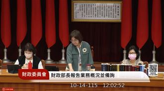 賈永婕戴高價配飾　引召委不滿爆口角