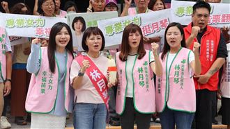 林月琴從差距近30%追至9%