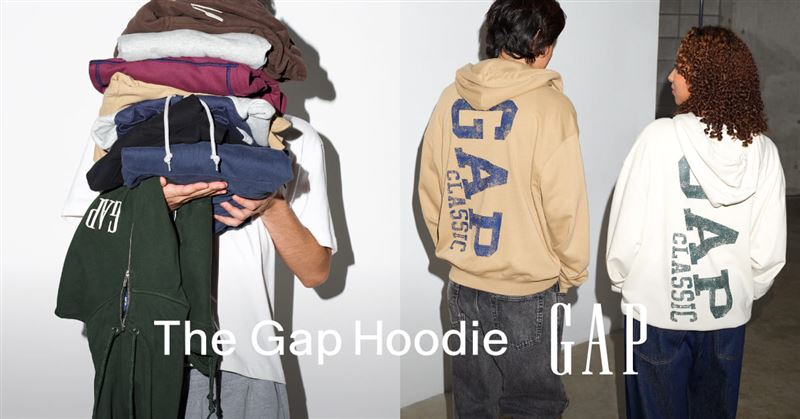 Gap歡慶10/15 Hoodie Day。(圖/品牌業者提供)