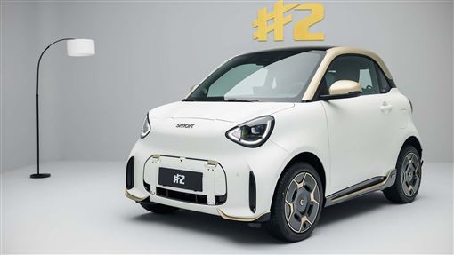 Smart #2雙座純電小車。（圖／翻攝Smart網站）