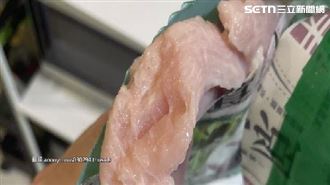 民眾吃即食雞胸肉「沒煮熟」　全聯回應了