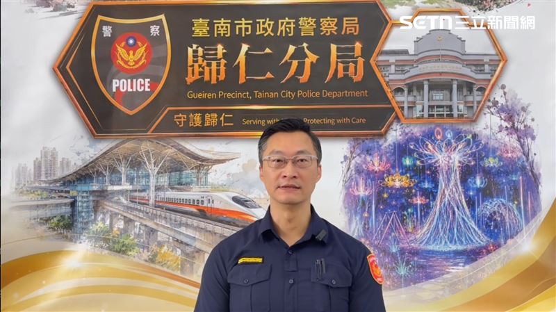 歸仁分局副分局長林逸新(圖/翻攝畫面)