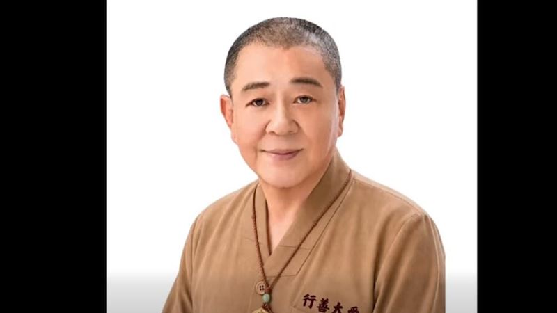 涉挪用善款作選舉經費！參選人楊悟空羈押