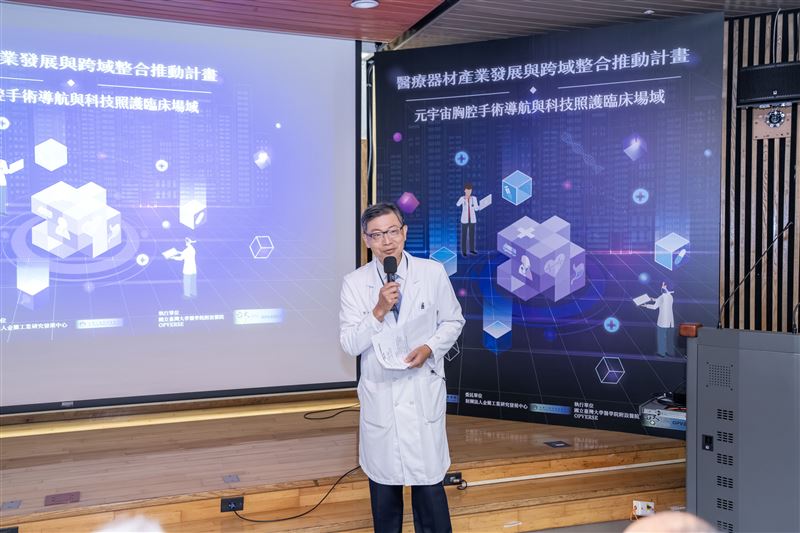 陳晉興指出,急診後送整合病房預計12月1日啟用。(圖/台大醫院提供)