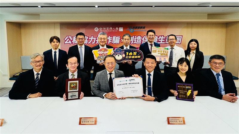 逼解保單、抵押房產！詐團1招狂撈39.3億
