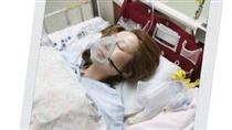 45歲辣模罹癌切子宮　術前寫遺書交代後事