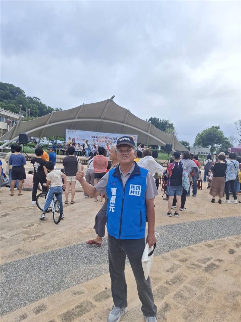 曹爾元以無黨籍身份參選連江縣長,也被國民黨撤銷黨籍(圖/翻攝自曹爾元臉書)