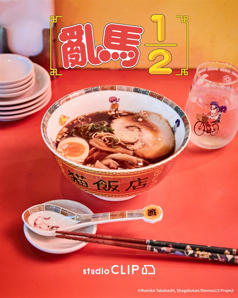 拉麵碗1,090元、湯匙590元、筷子690元。(圖/品牌業者提供)