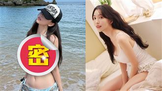 尹到怡脫到剩比基尼！韓團級傲人身材全洩