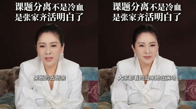 奧運冠軍母女關係惹議　向太勸「這麼做」