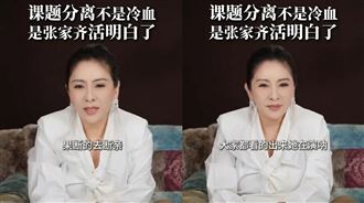 奧運冠軍母女關係惹議　向太勸「這麼做」