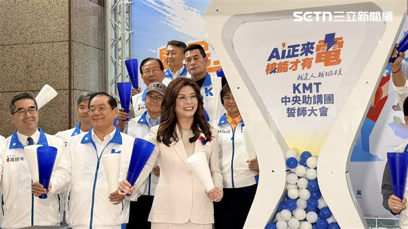 國民黨中央助講團今天正式成軍，由國民黨主席鄭麗文擔任團長（圖／記者陳思妤攝影）
