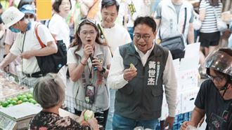 「四姐」黃世杰力拚黃金交叉