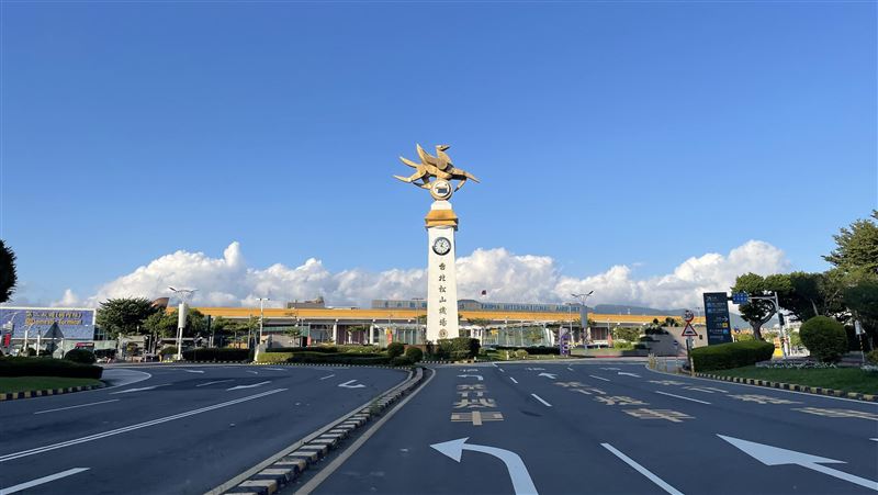 松機遷建熱！松南營區202億地上權將開標
